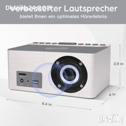 Часовник радио с безжично зареждане 10W ANJANK – бял, снимка 2 - Други стоки за дома - 53210009