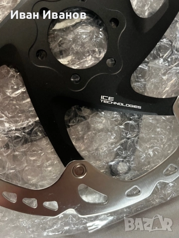 Спирачки Shimano XT+ нови дискове 203 мм Icetehnologies + нови радиаторни накладки, снимка 6 - Части за велосипеди - 52429338
