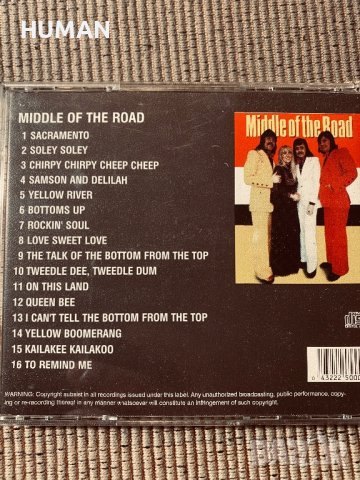 Earth,Wind & Fire - Barry White, снимка 8 - CD дискове - 39700494