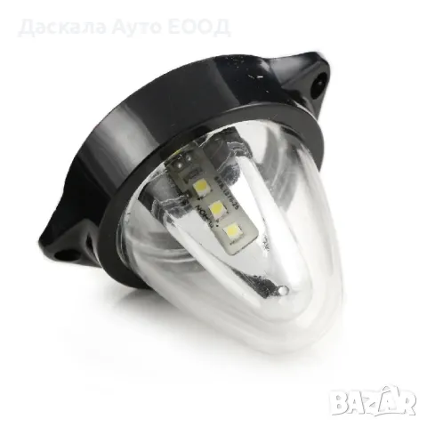1бр. Бял ЛЕД LED габарит с 12 SMD диода – въртяща светлина 24 волта, снимка 2 - Аксесоари и консумативи - 49079355