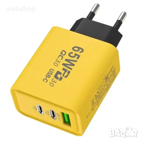 Зарядно за телефон (65W), 1xUSB + 2xType-C / Адаптер за зареждане / Бързо зареждане за смартфон, снимка 6 - Оригинални зарядни - 49254349