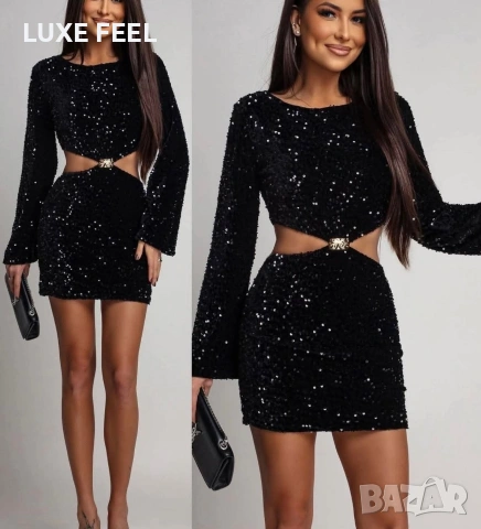 Дамска Рокля с Пайети ⚜️