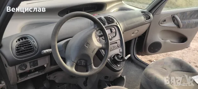Citroen Xsara picasso 2.0HDI на части, снимка 9 - Автомобили и джипове - 49186093