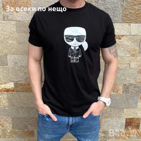 Karl Lagerfeld Унисекс Тениска👚👕Мъжка Тениска Карл Лагерфелд👕Дамска Тениска - 3 Модела Код LFS581, снимка 5 - Тениски - 51835783