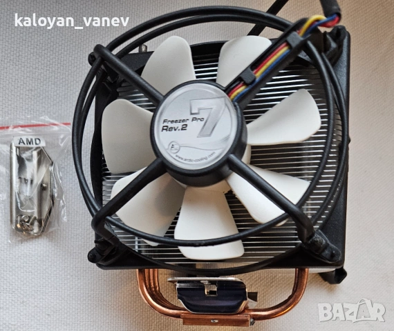 Охладител ARCTIC Freezer 7 PRO Rev.2 за AMD