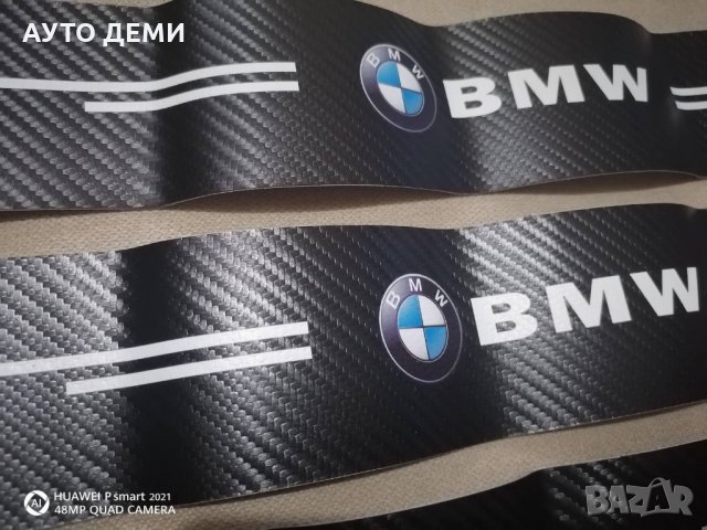 Качествени черен карбон стикер лепенка с цветно лого и надпис BMW БМВ кола автомобил джип ван пикап , снимка 4 - Аксесоари и консумативи - 34401346