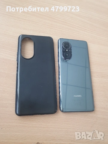 Продава се Смартфон Huawei Nova 9SE
