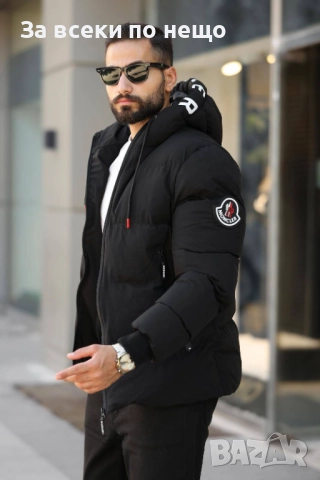 Moncler Мъжко Черно Зимно Яке С Качулка Монклер Код A1118