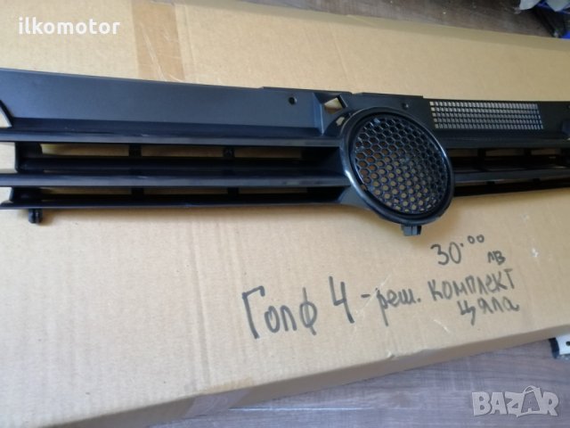 голф 4 решетка VW Golf IV 4  тунинг решетка без емблема, снимка 3 - Части - 29298029