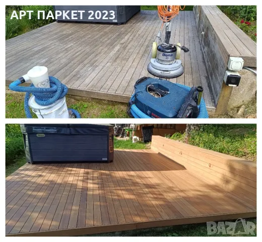 Циклене, шлайфане на паркет и дюшеме Благоевград , снимка 3 - Други ремонти - 41619972