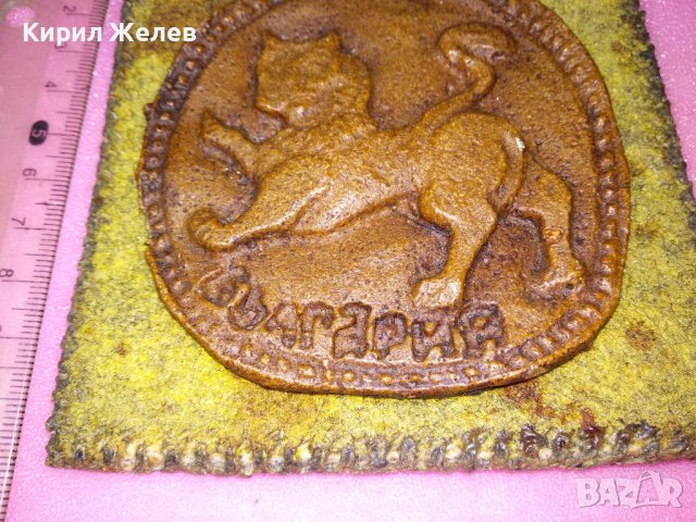 БЪЛГАРИЯ СТАР КРАСИВ АРТ СУВЕНИР ПАНО За СТЕНАТА ТЕКСТИЛ и СИНТЕТИКА ЛЪВ 42834, снимка 2 - Пана - 44220166