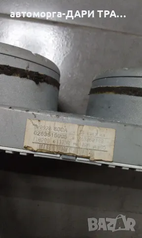 Табло уредно за Фолксваген Поло 2000г, снимка 3 - Части - 48680182