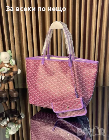 Дамска чанта - Налични различни цветове Код D1043, снимка 6 - Чанти - 47402823