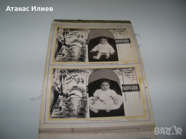 Луксозен семеен албум с 43 фотографии от 1907г.- 1910г., снимка 4 - Други ценни предмети - 36552220