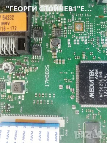 32114  17MB82S 17IPS19-5 VES315WNDS-01, снимка 6 - Части и Платки - 37397559