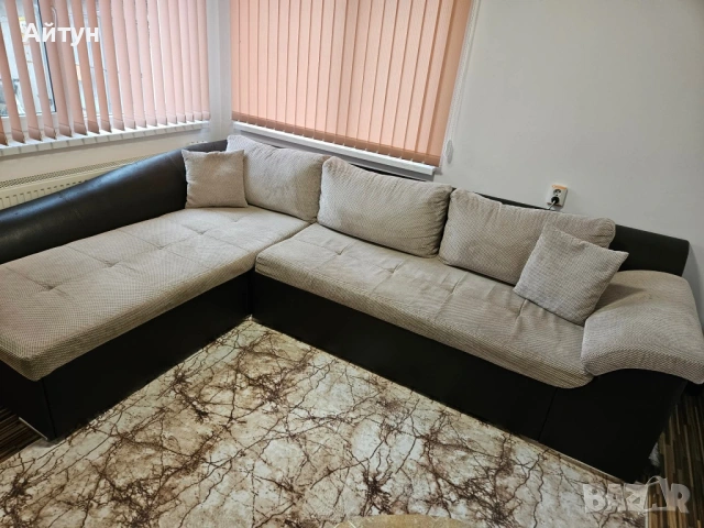 Холов диван 