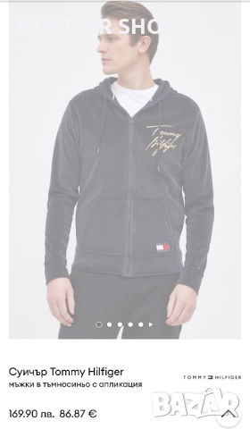 Мъжки суитшърт TOMMY HILFIGER. Размер L, снимка 4 - Спортни дрехи, екипи - 52940356