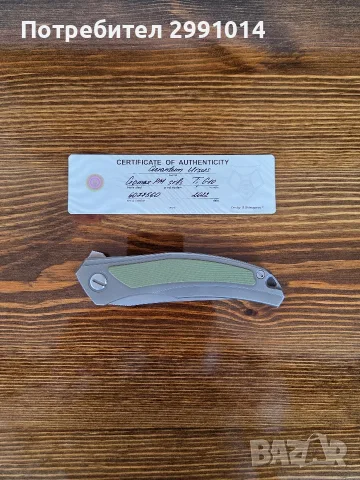 Джобен нож Shirogorov, снимка 4 - Ножове - 56184787