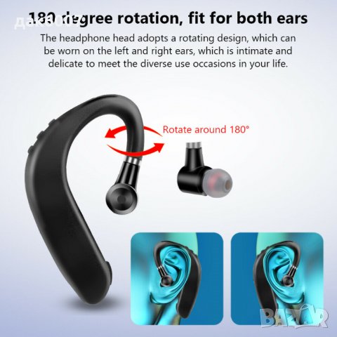 Безжично  хендсфри - Ново!-2 броя, снимка 3 - Слушалки, hands-free - 35510925