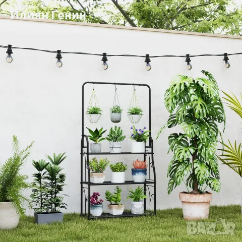 Етажерка за цветя Outsunny, 3-етажна етажерка за растения с висящи куки, снимка 3 - Градински мебели, декорация  - 56187258