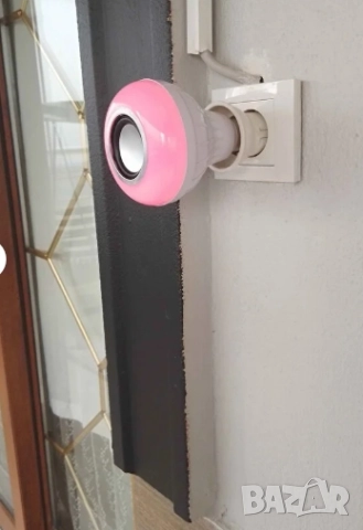 💡🌈 Цветна LED Крушка с Дистанционно  