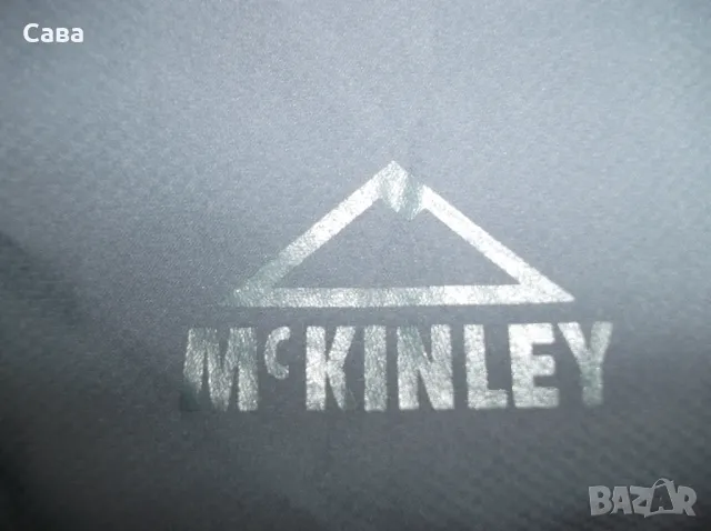 Яке пролет,есен McKINLEY  мъжко,М-Л