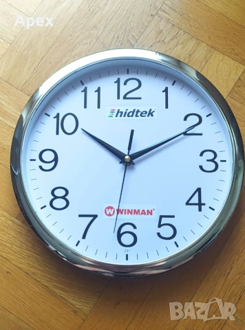 Рекламен Стенен Часовник.Рекламни Стенни Часовници с Фирмено Лого.Брандиране.Вашето Лого на Часовник, снимка 10 - Стенни часовници - 54072799