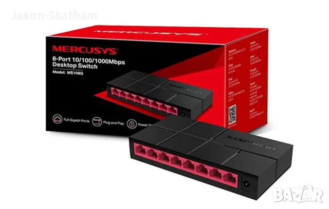 Гигабитов Суич Mercusys MS108G, 8-порта 10/100/1000Mbps, | MS108G