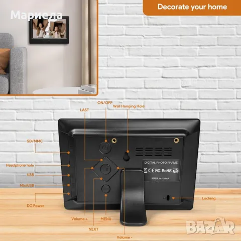 7-инчова цифрова фоторамка HD дисплей USB/SD карта/Автоматично възпроизвеждане, снимка 5 - Друга електроника - 49663485