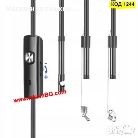 Водоустойчиа ендоскопска камера за телефон, лаптоп, компютър с Type-C, micro USB, ендоскоп КОД 1244, снимка 4 - Друга електроника - 28375036