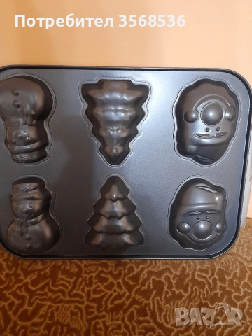 Коледни тишлайфери,карета,чаши,играчки и др., снимка 6 - Коледни подаръци - 52716801