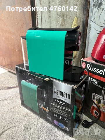 Домакински електроуреди с повреди, снимка 2 - Кухненски роботи - 53926477