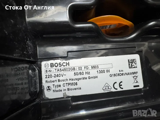Кафемашина - Bosch Tassimo Joy (капсулна, снимка 6 - Кафемашини - 55991616