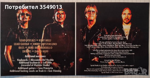 Неофициални cd / цд дискове - нови 5 лв броя, снимка 3 - CD дискове - 51899677