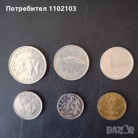 Монети от Хърватия, снимка 2 - Нумизматика и бонистика - 49959458