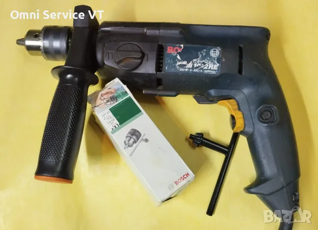 Двускоростна дрелка Bosch Professional 