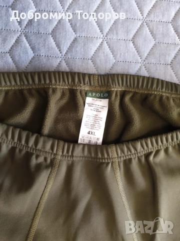 Мембранна шуба,панталон,яке,термо бельо за лов,риболв и туризъм, снимка 8 - Спортни дрехи, екипи - 43583068