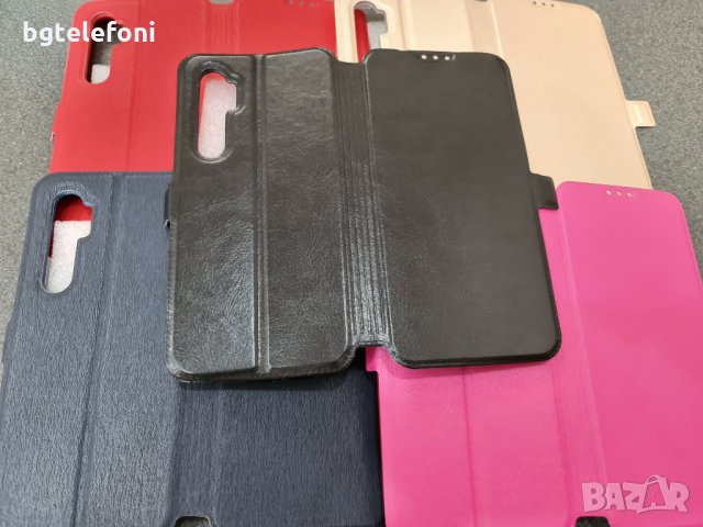 Xiaomi Mi Note 10 Lite,Note 10,Note 10 Pro аксесоар, снимка 5 - Калъфи, кейсове - 29476579