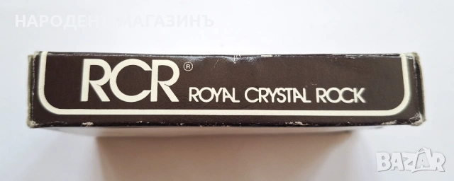 RCR - ITALY - НОВА кристална бижутерка купичка за бижута във формата на листо, снимка 8 - Други ценни предмети - 53916020