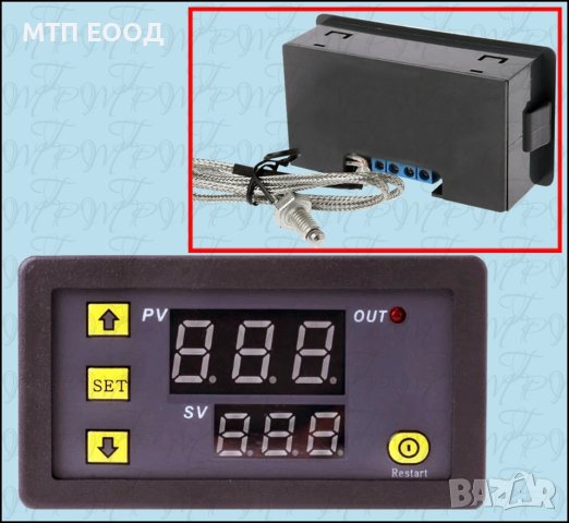 Терморегулатор, температурен контролер -60/+500C, снимка 1 - Друга електроника - 42195680