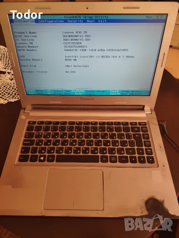 Lenovo M30-70 !, снимка 2 - Лаптопи за игри - 55930217