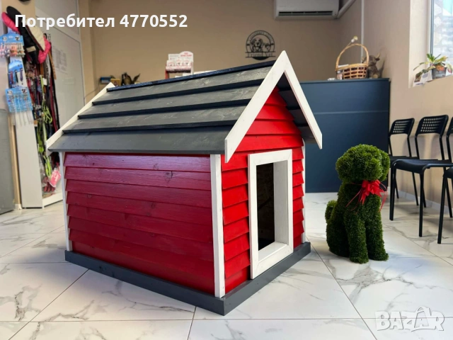 Кучешка колиба / кучешка къща
