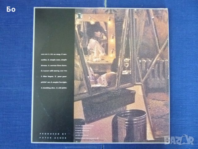 грамофонни плочи Linda Ronstadt, снимка 2 - Грамофонни плочи - 29336993