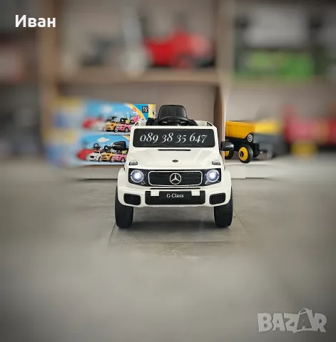 ТОП ЦЕНА!НОВО!Акумулаторен джип Mercedes G580 с 12V батерия,EVA гуми,кожена седалка,USB,дистанционно, снимка 4 - Детски велосипеди, триколки и коли - 56091542