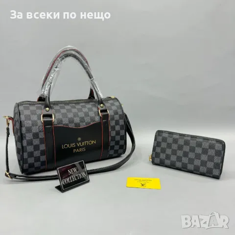 Дамско портмоне Louis Vuitton - Налични различни цветове Код D925, снимка 5 - Портфейли, портмонета - 47316844