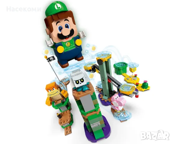 LEGO® Super Mario 71387 - Приключения с Luigi начална писта - СУПЕР ПРОМОЦИЯ, снимка 5 - Конструктори - 48348486