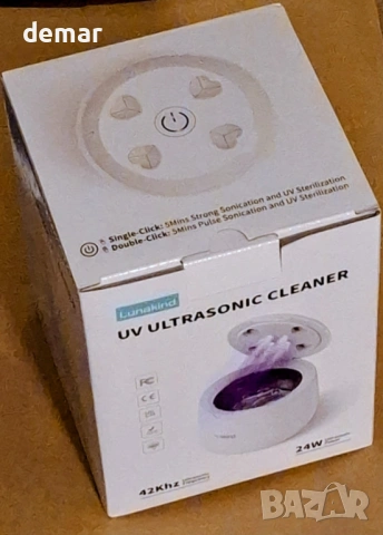 Ултразвуков почистващ апарат за ретейнери с UV светлина, 42kHz, бежов, снимка 3 - Други - 53052184