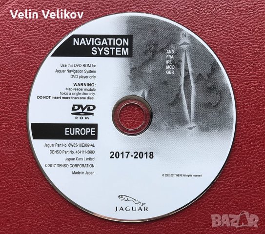 Навигационен диск Jaguar XF и Jaguar XК от 2007  (MMM+HDD) - 2018 - 2 диска