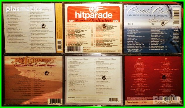 CD(2CDs) - Andre Rieu / Hitparade / The Flippers / Saxophone ..., снимка 2 - CD дискове - 29296839