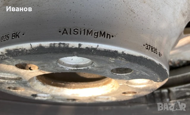 Оригинални 17’ джанти на AUDI и зимни гуми Continental TS 870p, снимка 9 - Гуми и джанти - 51299015